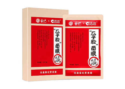 Z6尊龙官方中国入口x丸美瓜子脸面膜