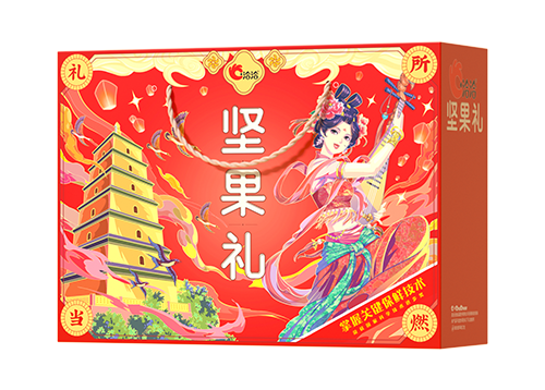 Z6尊龙官方中国入口礼
