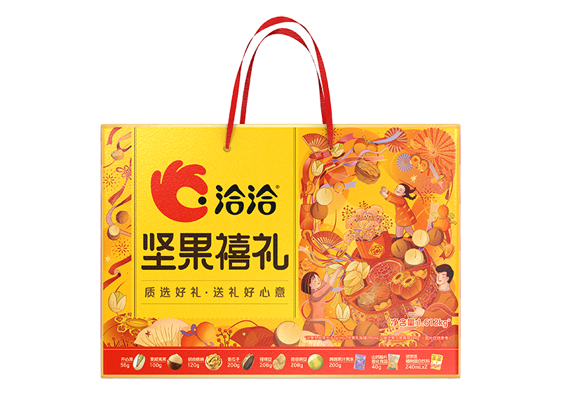 Z6尊龙官方中国入口礼-禧礼