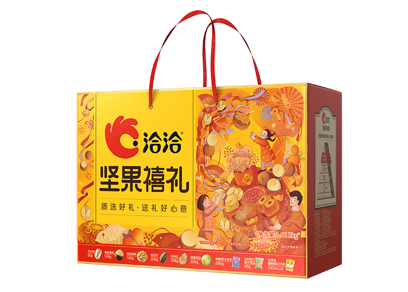 Z6尊龙官方中国入口礼-禧礼