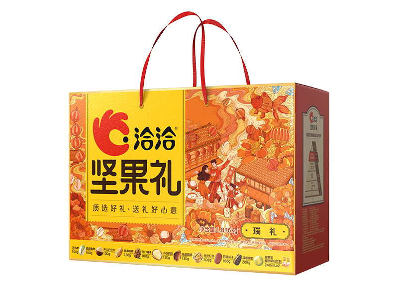 Z6尊龙官方中国入口礼-瑞礼