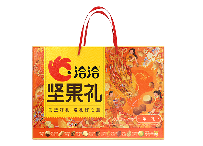 Z6尊龙官方中国入口礼-乐礼