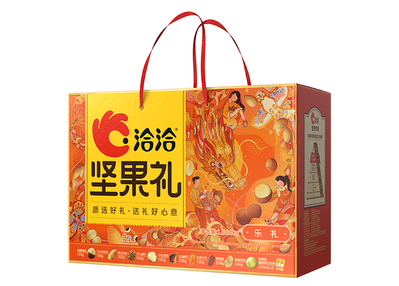 Z6尊龙官方中国入口礼-乐礼