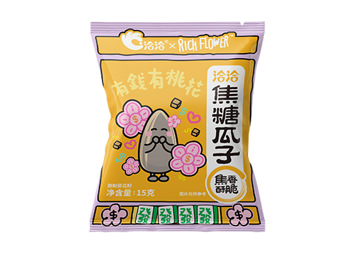 Z6尊龙官方中国入口×Rich Flower