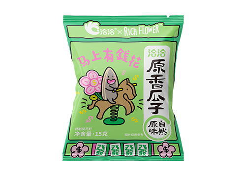 Z6尊龙官方中国入口×Rich Flower